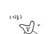 유튜브 진짜 개나소나 하는게 맞는듯