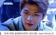 강다니엘줌마팬들 직캠 스밍 개눈치없어 ㅋㅋㅋㅋ