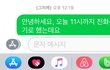 여자라면 한 번은 당하는 미용실 사기, 조언 부탁드려요(해운대)