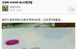 오늘 샤워하는데 현타옴
