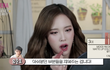 여자들이 말하는 예쁜여자 많은데
