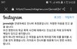 최정훈씨 사실