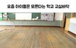 이거 몇년생까지 알까