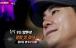 속보) yg 성상납 ㄷㄷㄷ