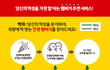 빅맥만 먹어온 사람에게 추천하는 맥도날드 햄버거 추천 테스트