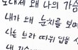 탈브라 운동 어떻게 생각하세요