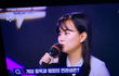 저는 살인자의 자식입니다.