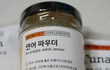 댕댕이 입문 ! 초보 주인에게 필요한 핫템 추천한다ㅋㅋㅋ