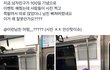 너넨 이거 어떻게 생각함??