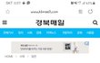 도움이 필요합니다.포항성폭력피해자