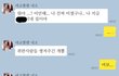 모텔에 간 여친 발견 한 남자입니다.