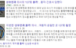산부인과 여자의사분한테만 가세요