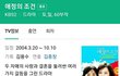 (+추가)이혼위기에 놓여진친구.. 제가가서 남편에게 설명해야하나요?