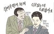 대구33녀야..