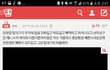 야 얘 또 올라왔어