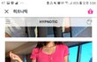 클럽옷 좀 골라주세여, ,