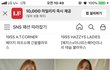 블라우스 컬러 봐주세용