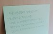 지금 독서실인데 세상 빡치네 ㅋ