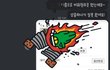 진짜 이런 쇼핑몰은 만천하에 알려야합니다. 꼭 봐주세요!!!