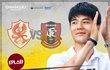 6월 16일 광주FC 홈경기, 기성용과 함께!