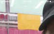 사진 일부분 보시고 어느부근인지 알수 있나요?