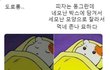 몸매 ㅁㅌㅊ??