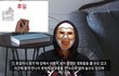 여행부심 그만 좀 해라...
