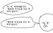 하루에 두번 화장하는거 오바임?