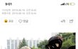 광주 10대 집단폭행으로 인한 사망사건 봐주세요