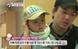 부모님 키로 알아보는 자식의 기대 키