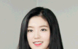 나 오늘 우리 반 여자애한테 설렘ㅋㅋ