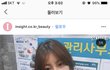 아빠 어디가 지아 근황봄?