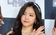 손나은 눈밑