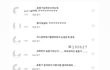 송송 기사전 송ㅈㄱ1바람썰