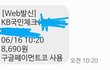 +)유튜브 개꿀팁