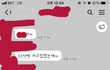 누가 잘못한거에요??