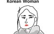 요즘 서양애들이 생각하는 한국 여자이미지라는데ㅡㅡ