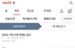 남자키172인데 키큰남자글 보고 살기싫어짐