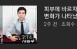 다유니