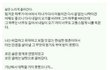 어느 20대의 유서.jpg