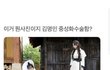 너희들의 소확행은 뭐야?