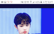 동표 간절해서 작성해[프듀X]
