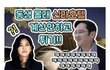 일본 불매운동 하는데 궁금해진거