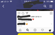 7월3일날 법원 다녀온 너 .