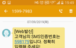 성경 쓰기 한절 씩 꼭 하고싶었음 ㄴ 삭 ㄴ 제 ㄴ ㅠ 삭 ㅠ 제 ㅠ