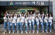 올해 미스코리아에