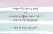 기독교핫이슈) 신천지 실체가 궁금하다