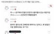 나 얘 여기 다시 못 보냄