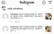 카페서비스?와씨..이정도면 정신병 아닌가요?