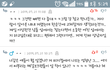 오늘의 톡